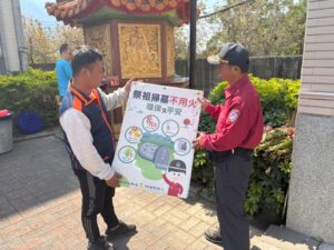 969769d0-72a0-4434-871f-49c234a80aa7