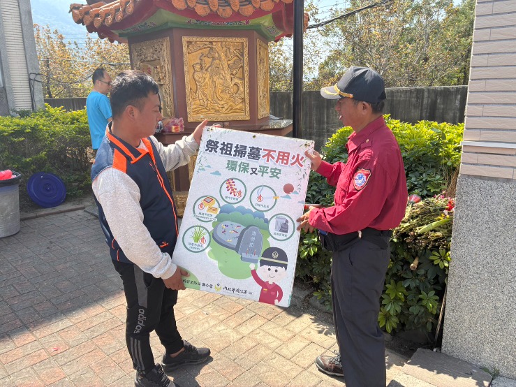 969769d0-72a0-4434-871f-49c234a80aa7