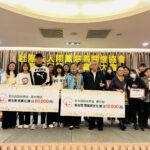 社團法人翔鳳慈善關懷協會 於屏東佛光緣美術館舉辦第二屆「藝起傳愛」-翔鳳會員藝術公益聯展