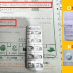 a11d80a6-2427-42ed-ba85-69ecbc3b9cf5