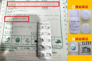 a11d80a6-2427-42ed-ba85-69ecbc3b9cf5