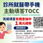 a888c2d0-b336-4ac2-8ab0-cae065b807b6