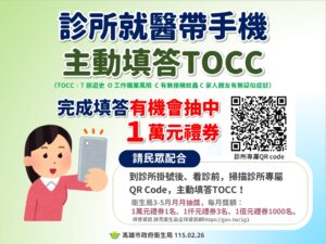 a888c2d0-b336-4ac2-8ab0-cae065b807b6