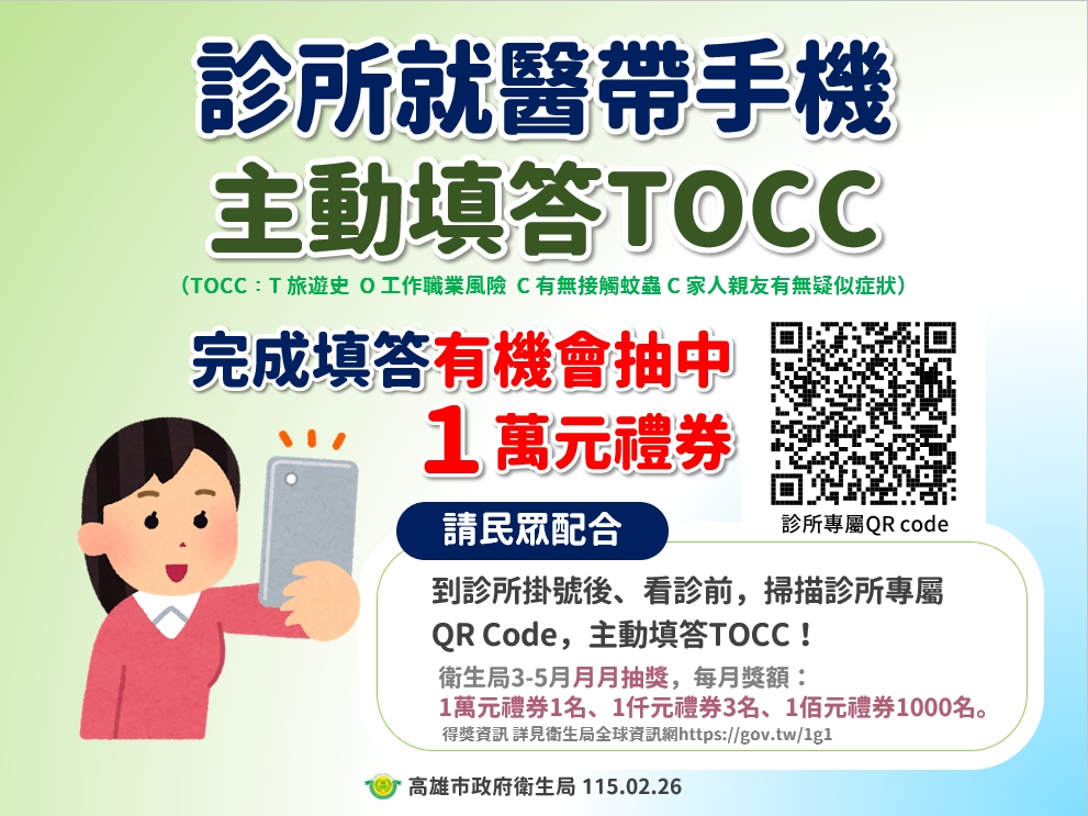 a888c2d0-b336-4ac2-8ab0-cae065b807b6