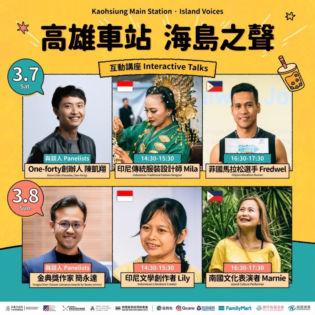 ae5a6f19-14f5-4fed-8d6b-f2f609d91d08