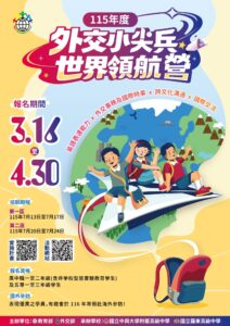 b759883b-738d-4bd6-ba7a-0af6c3eb1665