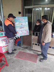 be434de0-4123-45cb-bf24-078dc8836bea