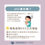 ca4dfd14-4466-40f0-9a52-f91d429d9e06