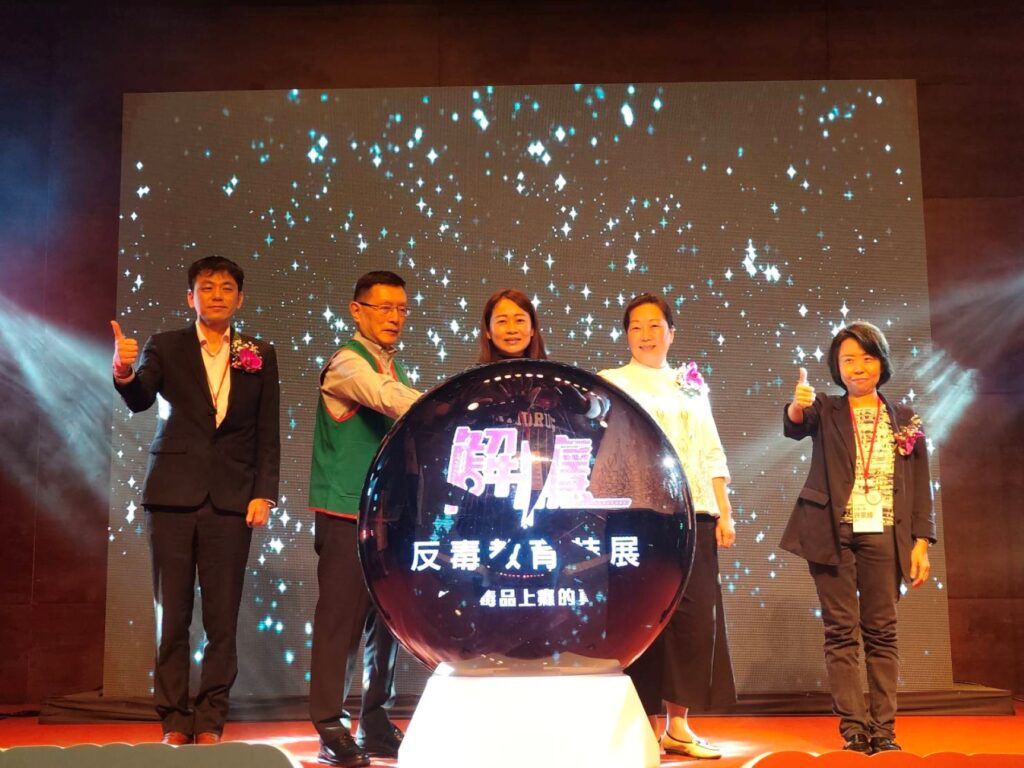 d49d924d-df39-4750-9d5c-57b19d31a442