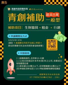 d8baf188-6ec6-4b4f-b99d-098f401f196a