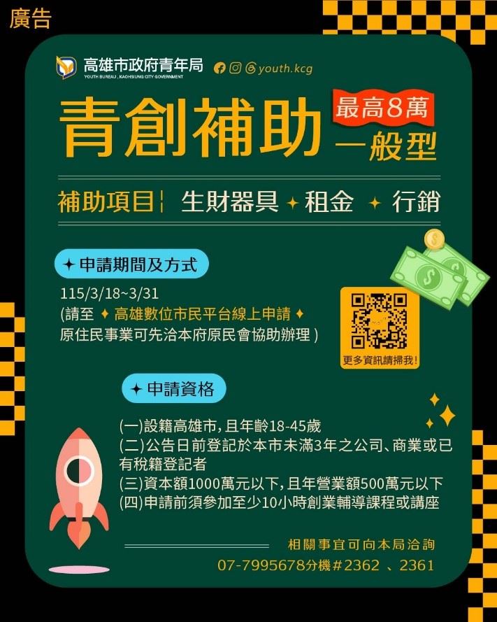 d8baf188-6ec6-4b4f-b99d-098f401f196a