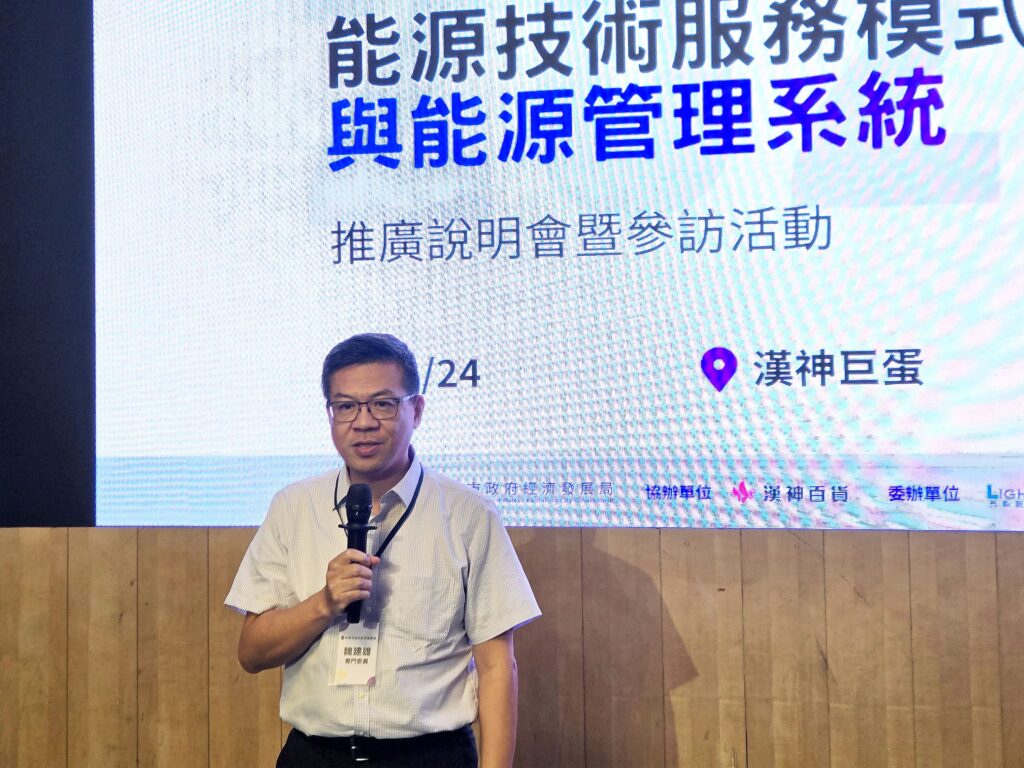 e736c1fe-7015-4eb4-8ce8-55dcbf5ba0bd