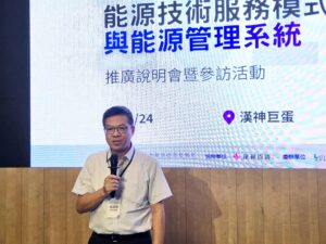 e736c1fe-7015-4eb4-8ce8-55dcbf5ba0bd