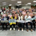 高雄市啟動醫療機構淨零轉型大聯盟籌設　 擴大推動數位與淨零雙軸轉型