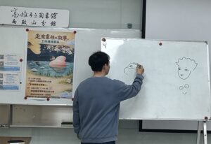 作者現場創作角色牛，並解說會如何繪製