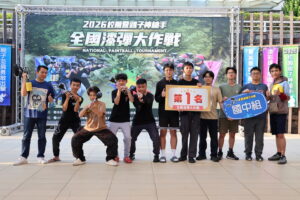 國中組頒奬第一名9