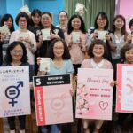 致敬國際婦女節 高雄空大校長陳月端贈送紓壓小物 慰勞及感謝女性同仁之辛勞