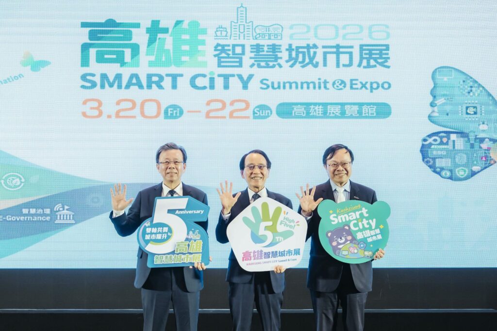 圖一、高雄巿副巿長林欽榮（圖中）、台灣智慧城市產業聯盟胡書賓會長（圖左）以及台_0