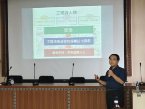 圖片三：臺灣高雄地方檢察署魏主任檢察官豪勇講座情形