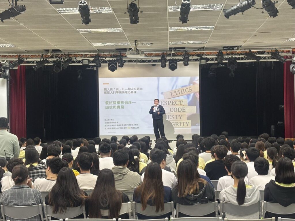 通稿2：高雄市政府政風處歐建志處長出席致詞
