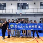 全國學生音樂比賽圓滿落幕─音為夢想・樂動未來