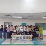 樹德科大兒家系證照輔導成果亮眼　幼兒地壺球指導員通過率100%