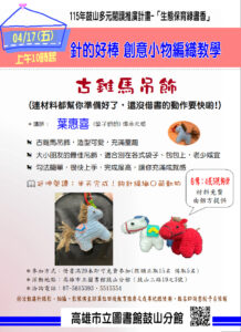 LEAD Technologies Inc. V1.01