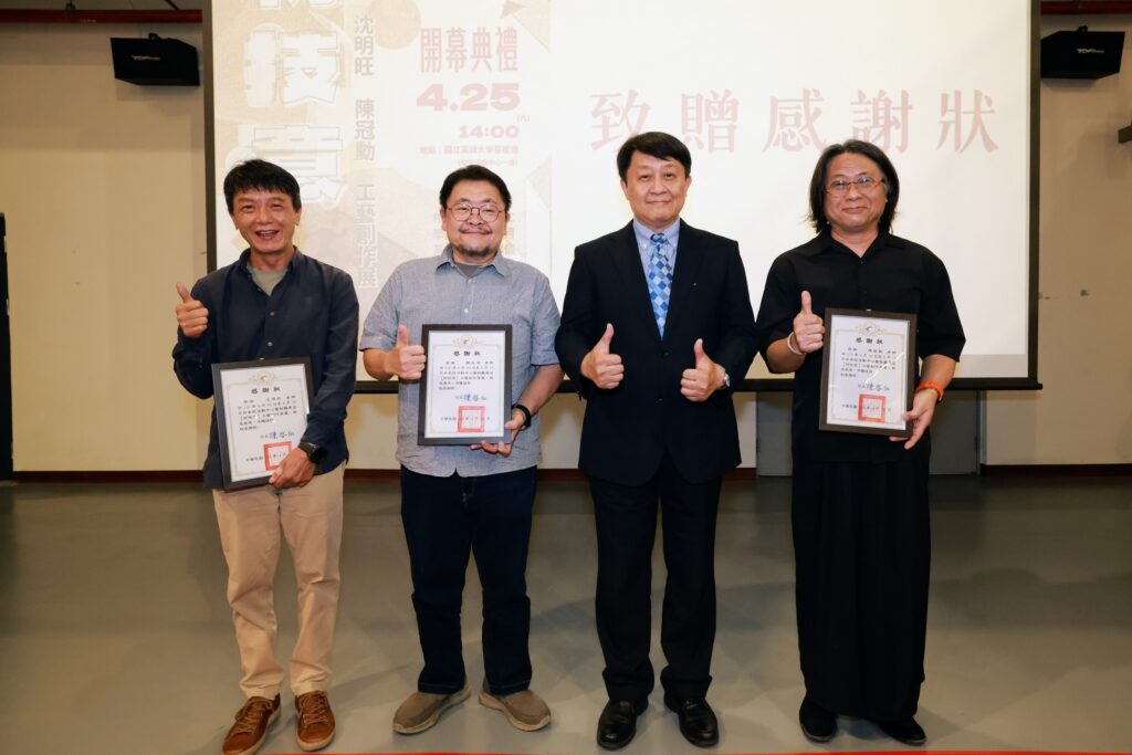 0D8A2860_G_Press_ReS45_0428