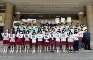 1150414左戶-初領證01