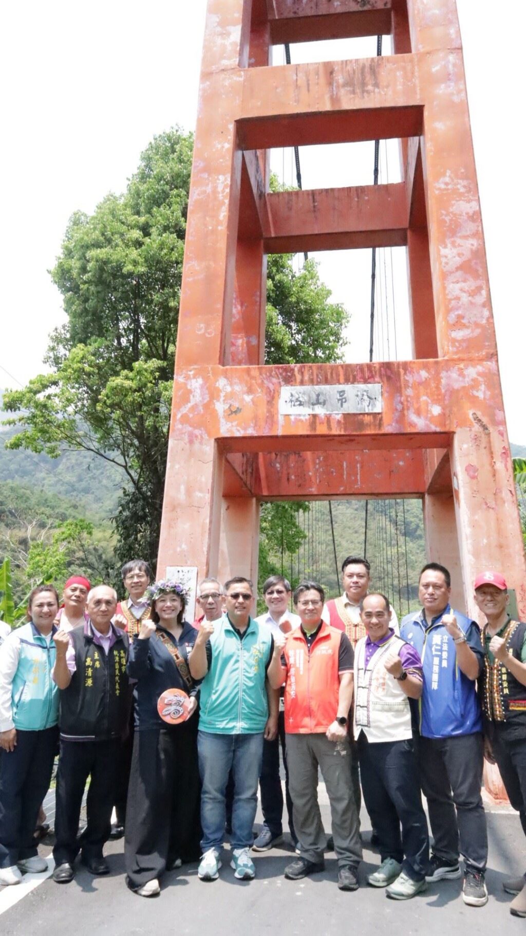 1150422原民會通稿-05