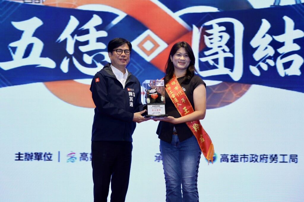 1150425代發勞工局通稿3