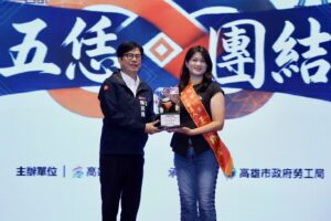 1150425代發勞工局通稿3