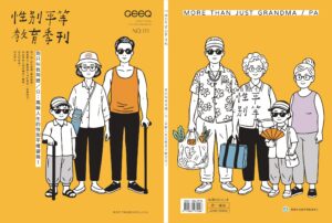 1738a572-7f45-4464-b13f-09037ddcfe35