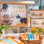 從育兒到養貓！農純鄉「三無肉泥」進駐南紡、台茂，打造安心餐桌標配。 以寵愛母嬰的心，守護全家大小的事。