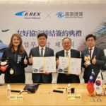 高雄首爾零距離 高雄捷運與韓國機場鐵路公司締結友好協定