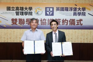 2S7A7806_Press_ReS45_0415