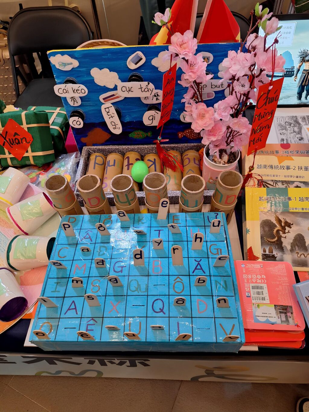 2cc5cf71-ff83-4783-b6a0-1d2e1ff5b9cf