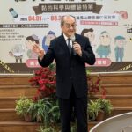 科學教育與人文傳愛「黏」起來！ 「黏TT工廠事件簿」鳳山靜思堂甜蜜開展