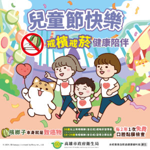 345fb246-1059-4d03-80bf-1d273d2e7cac