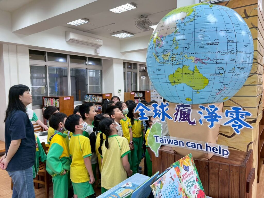 41f553ea-4c2b-42e3-8ff9-b33b76ae9d29