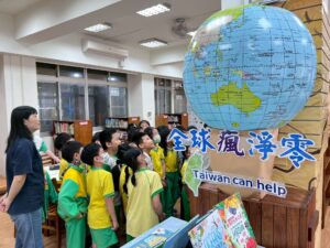 41f553ea-4c2b-42e3-8ff9-b33b76ae9d29