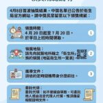 47bf6b98-1f14-4202-a0b8-494b8998497d