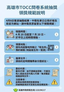 47bf6b98-1f14-4202-a0b8-494b8998497d