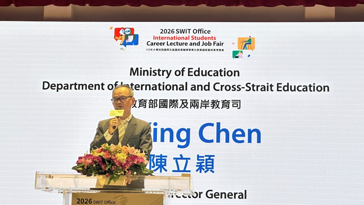 教育部辦理就業講座暨就業博覽會 提升國際生在臺就業機會 – 愛新聞