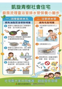 4f741651-8c8b-41cb-91b0-d87e8f3c28e5