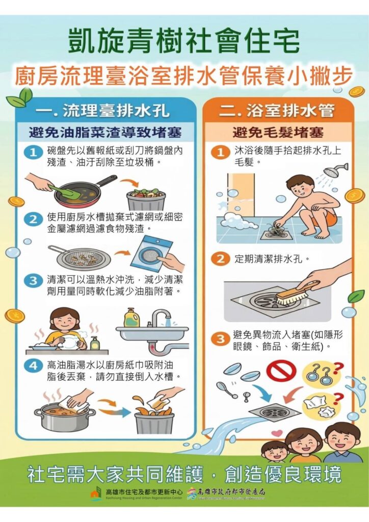 4f741651-8c8b-41cb-91b0-d87e8f3c28e5