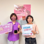 502cdce5-2616-42f9-ba09-aa1c4aef1779