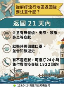 52e84aad-8869-4fca-955e-a7065a2fd485