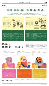 53a25b45-4399-4610-9dbb-01693e472b3b