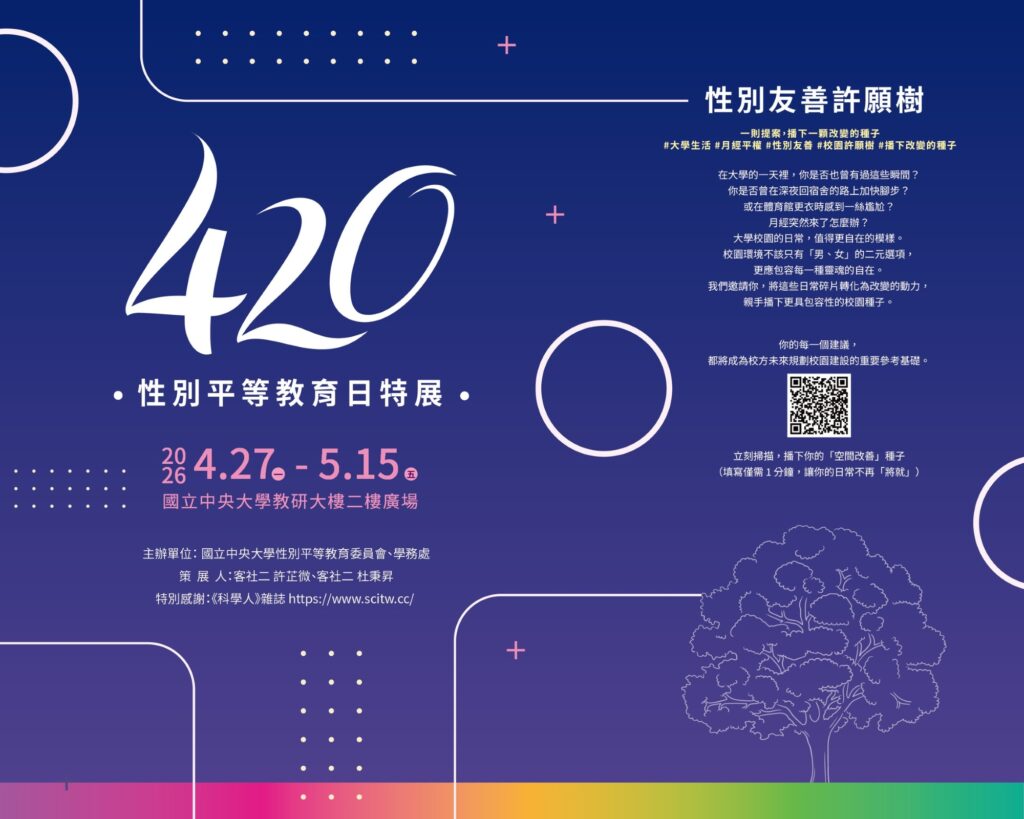 5f13d3ee-bca4-439f-a065-eb9d5a43ac7e